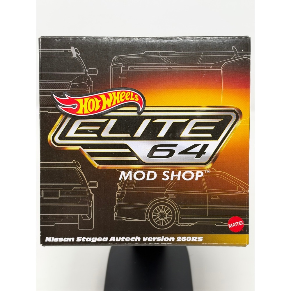 Hot Wheels Elite 64 Mod Shop Nissan Stagea Autech Version 260RS Yellow 1:64